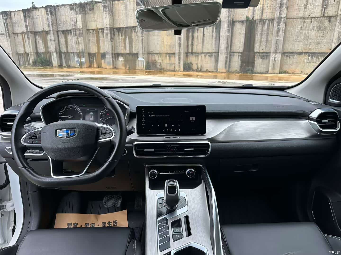 Geely Coolray, 2019 8
