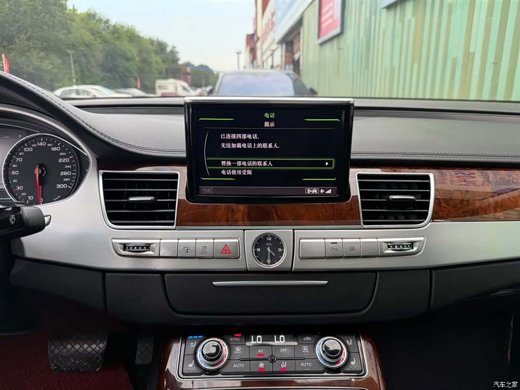 Audi A8L, 2011 6