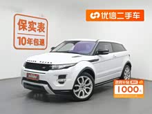 ��ʤ����(����) 2012�� 2.0T 3��ҫ����