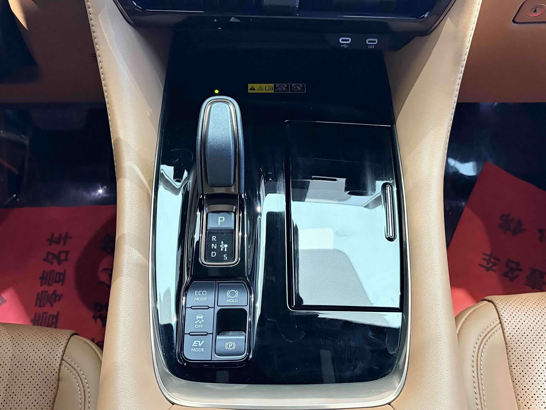 Toyota Vellfire, 2025 13