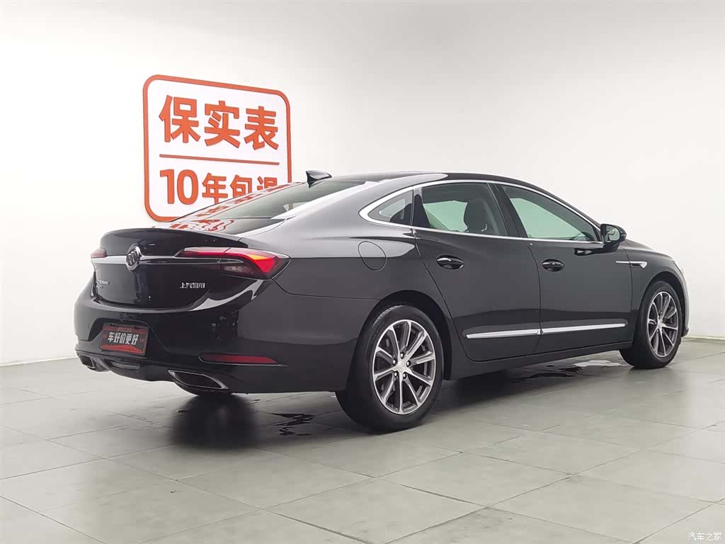 Buick LaCrosse, 2020 2
