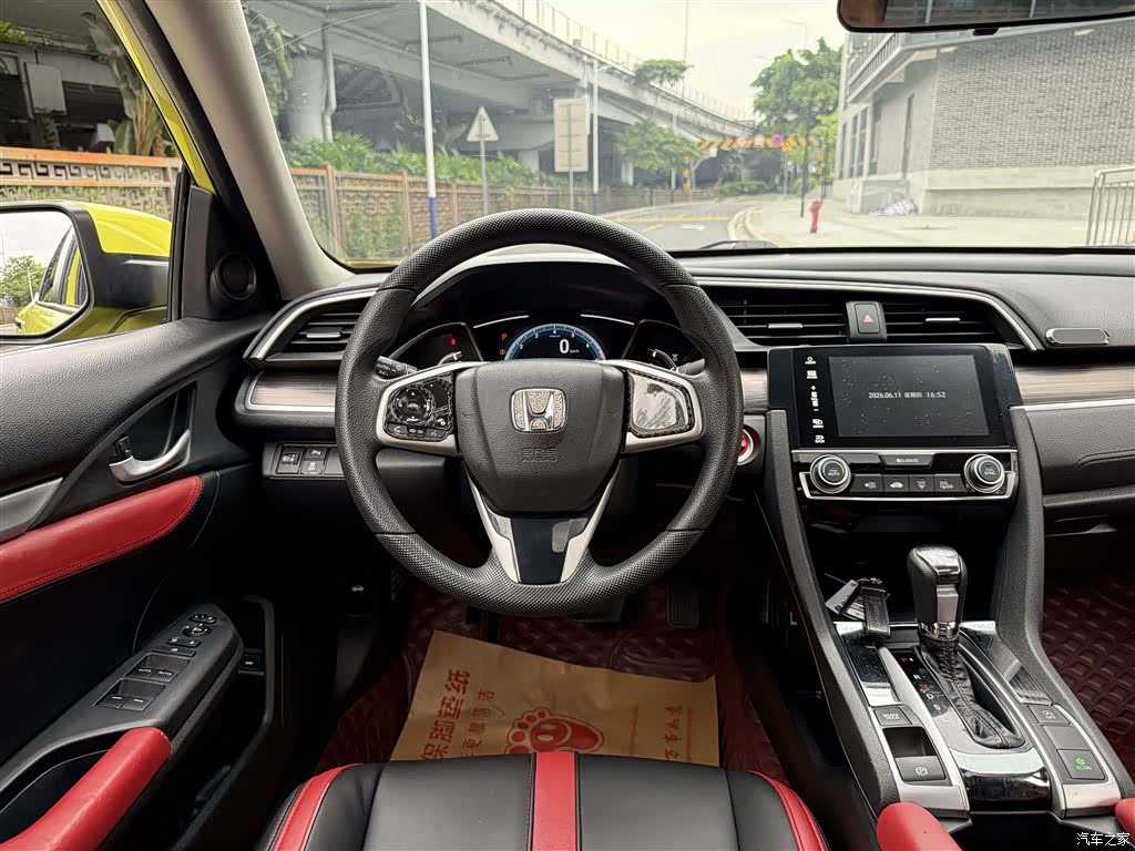 Honda Civic, 2020 10