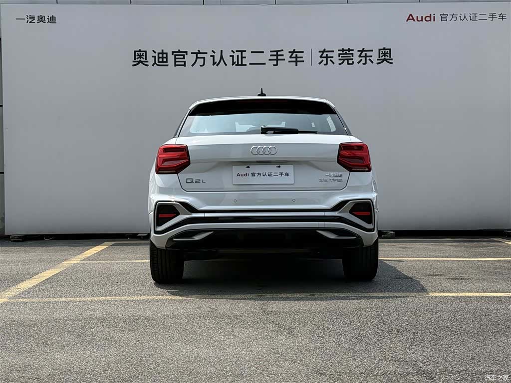 Audi Q2L, 2024 все фото