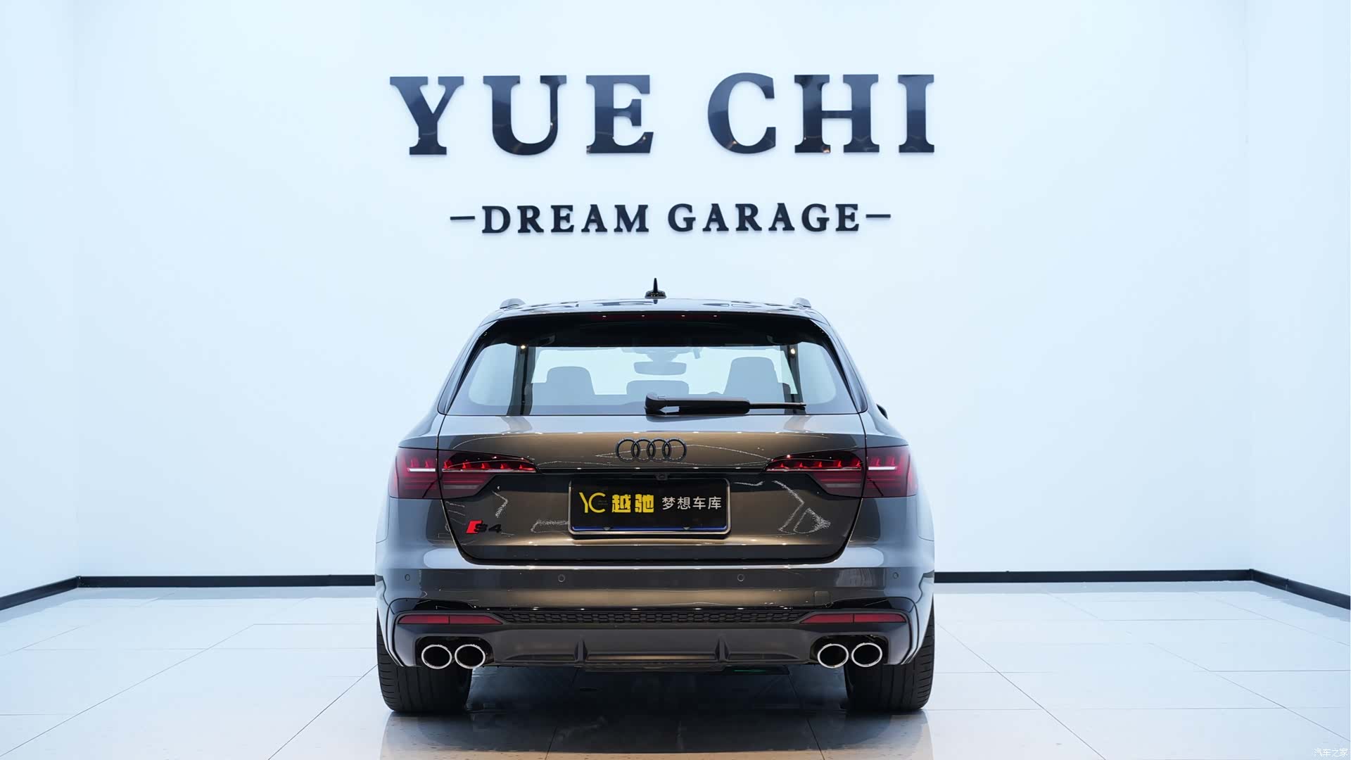 Audi S4, 2025 4