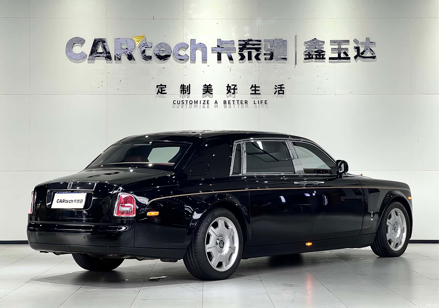 Rolls-Royce Phantom, 2011 7