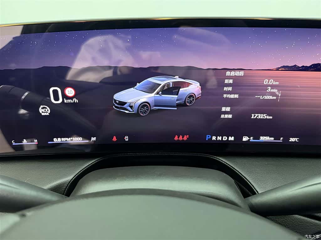 Cadillac CT5, 2025 7