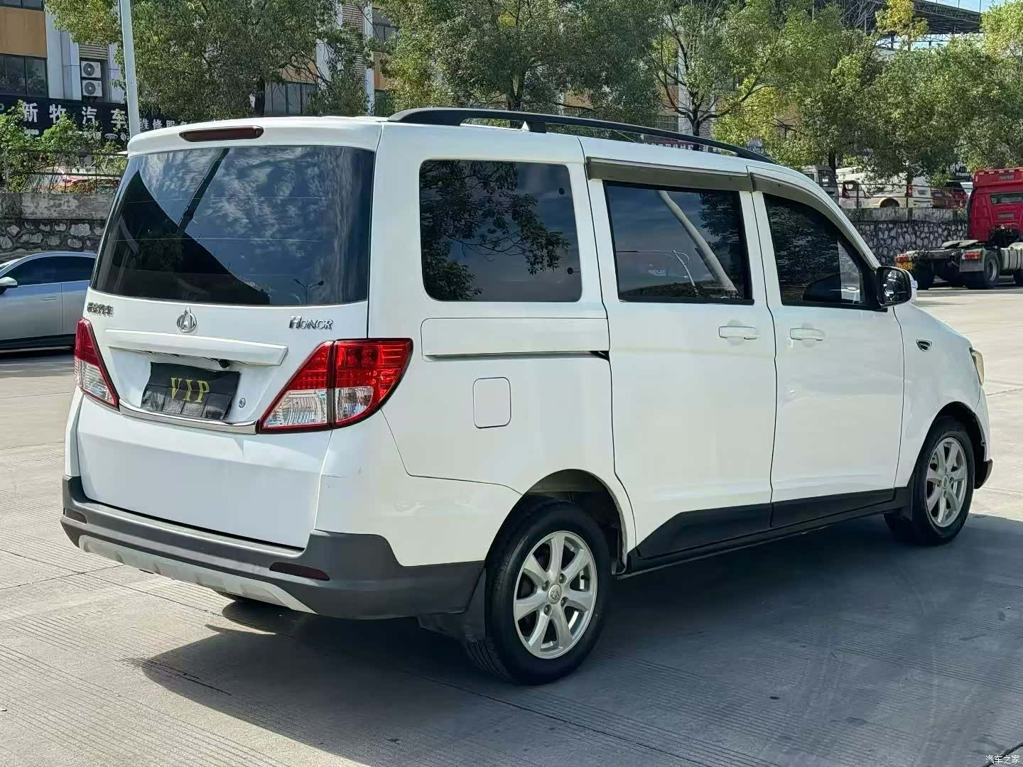 Changan S, 2017 7