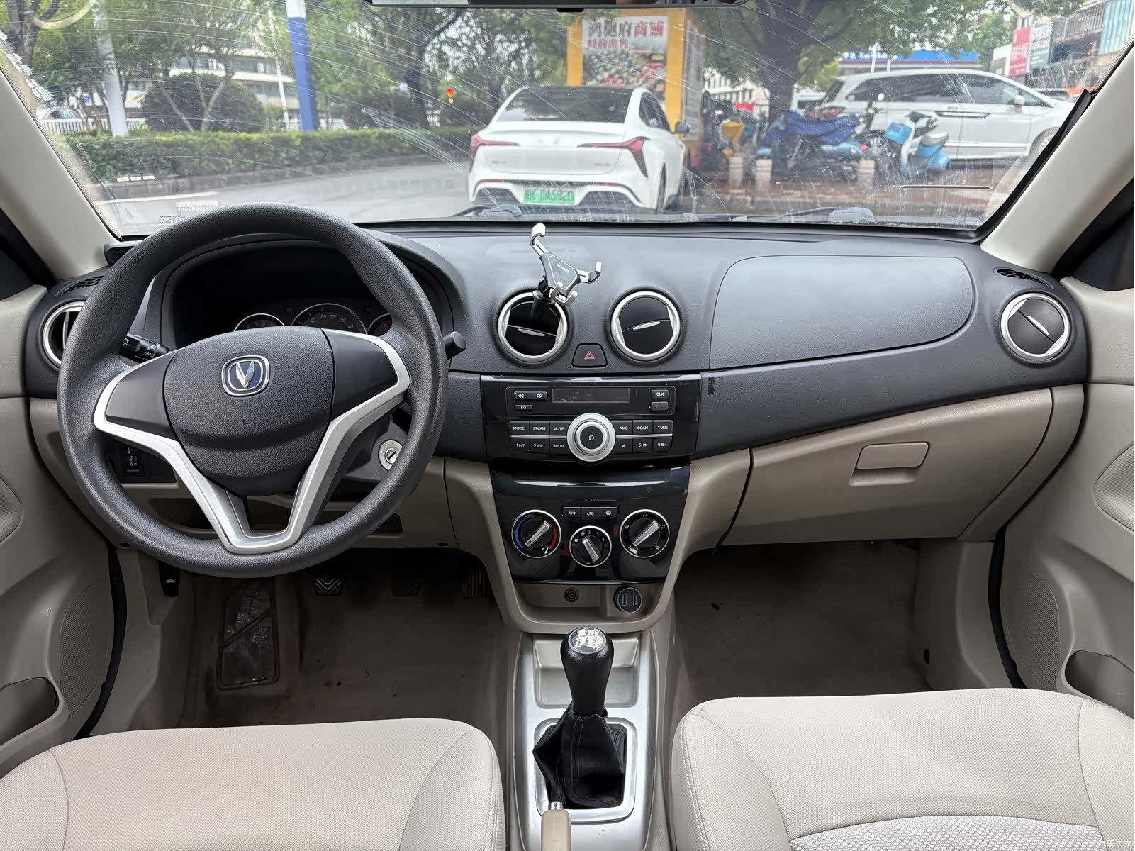 Changan V3, 2016 6