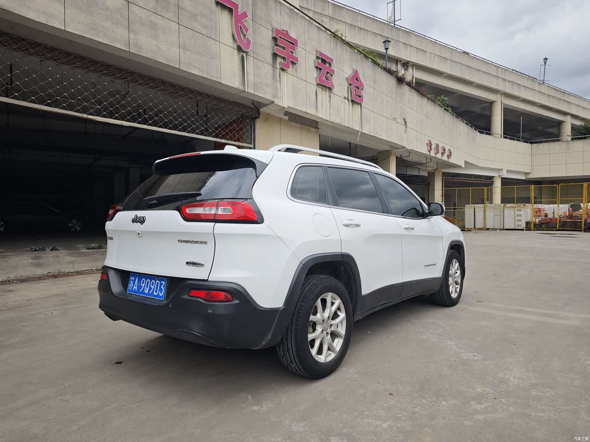 Jeep Cherokee, 2016 16
