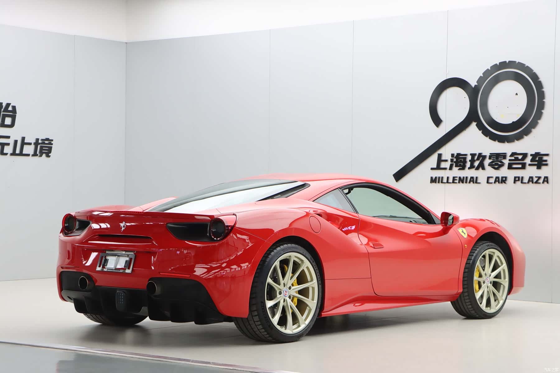 Ferrari 488, 2017 4