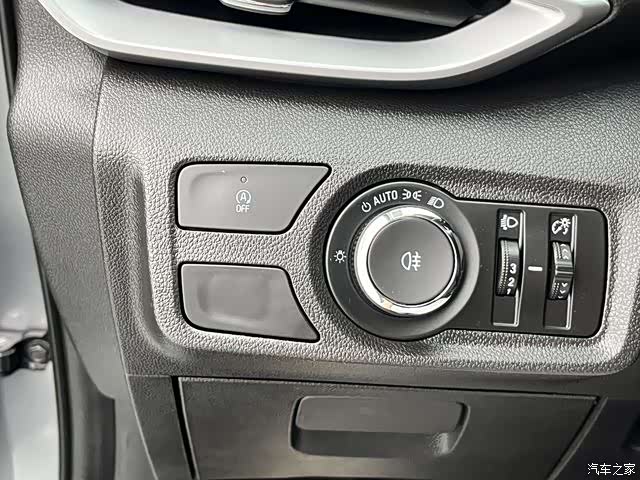 Chevrolet Redline, 2020 18