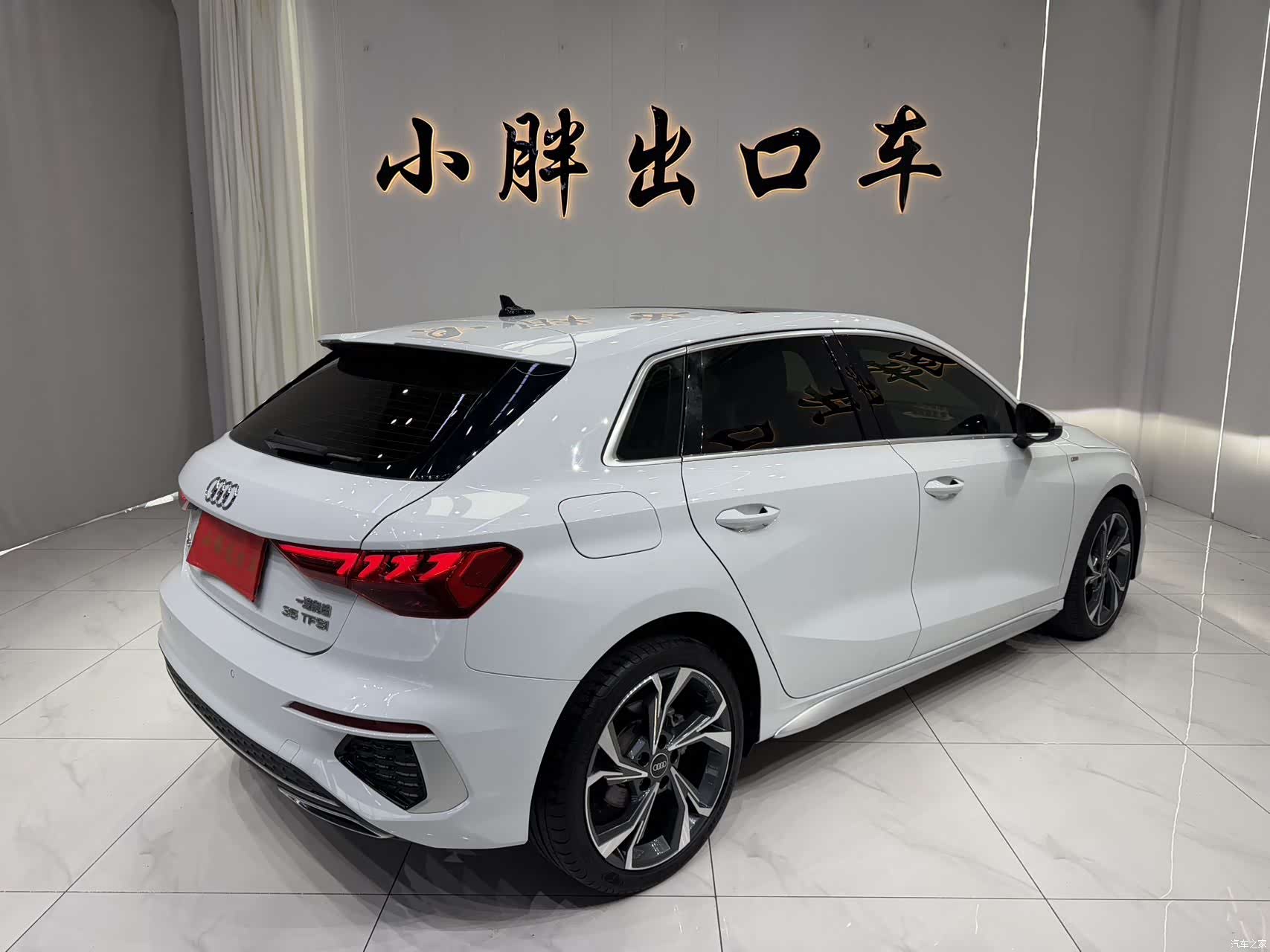 Audi A3, 2022 4