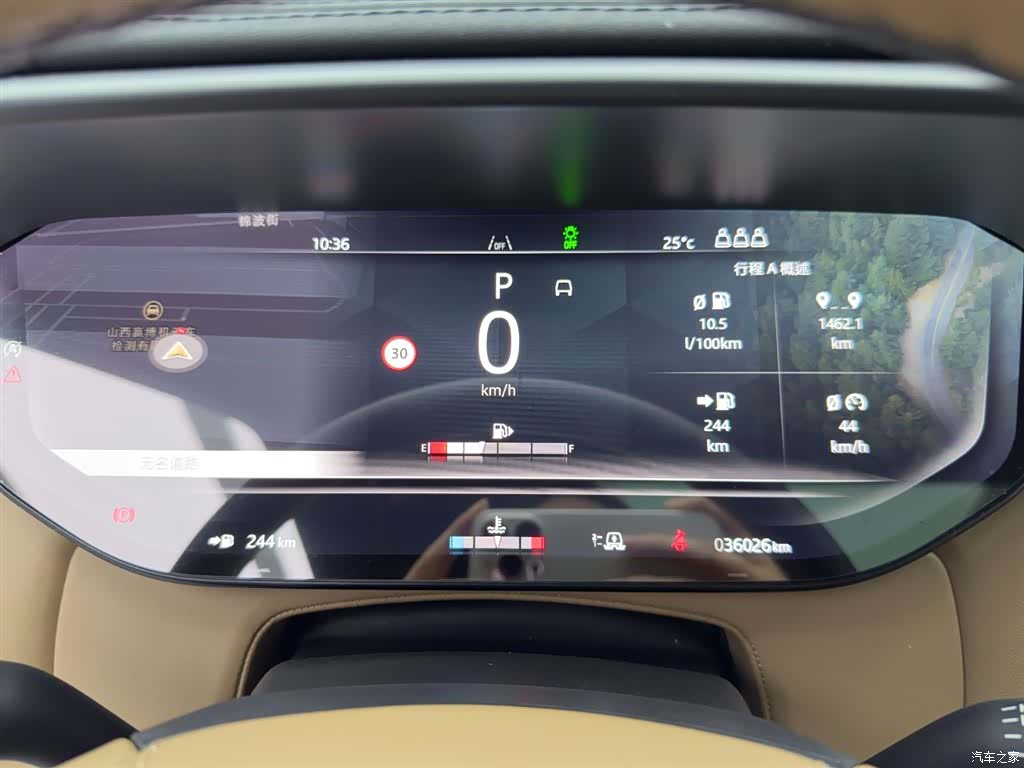 Land Rover Range Rover, 2024 15