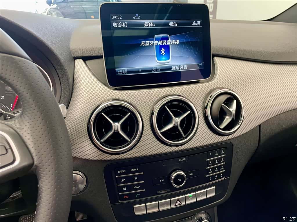 Mercedes-Benz B-Class, 2019 11