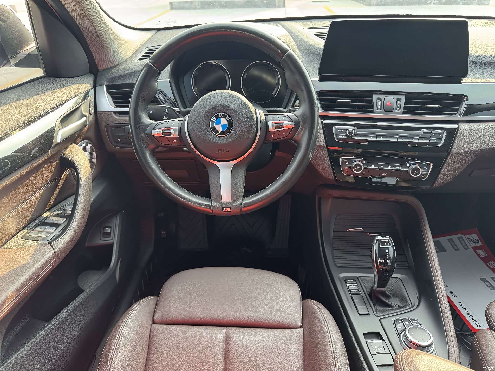 BMW X1, 2021 8