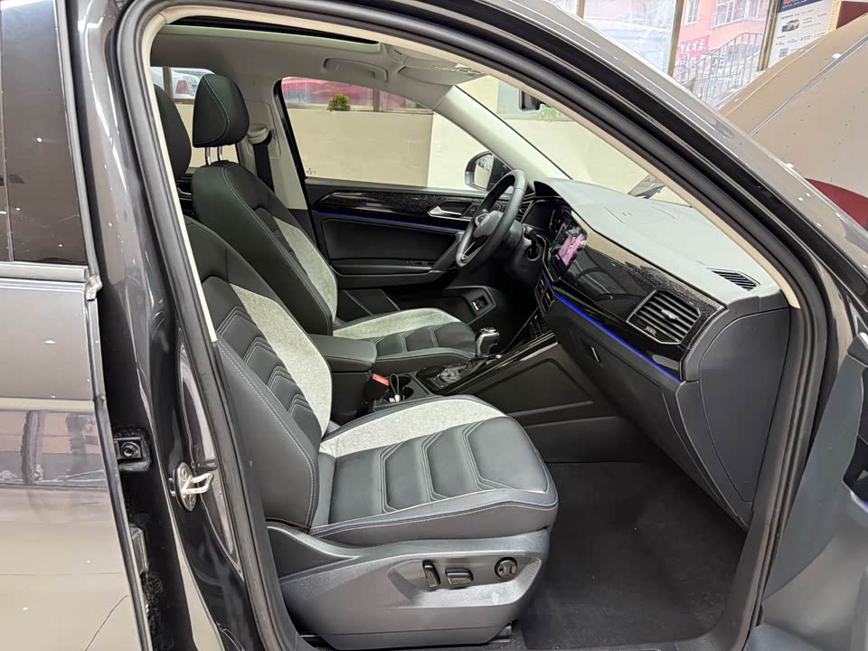 Volkswagen Tanyue GTE