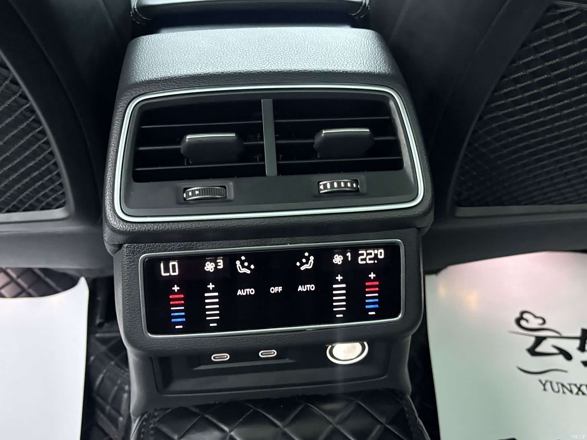 Audi A6L, 2023 16