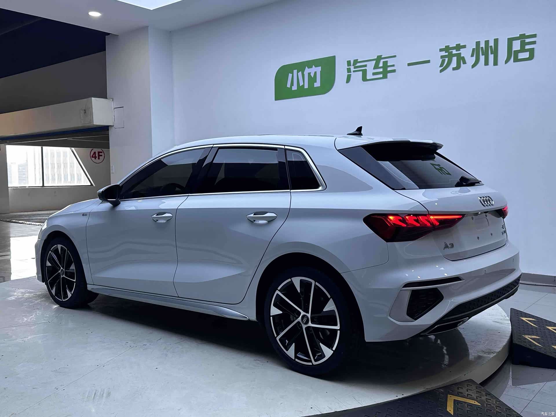 Audi A3, 2023 4