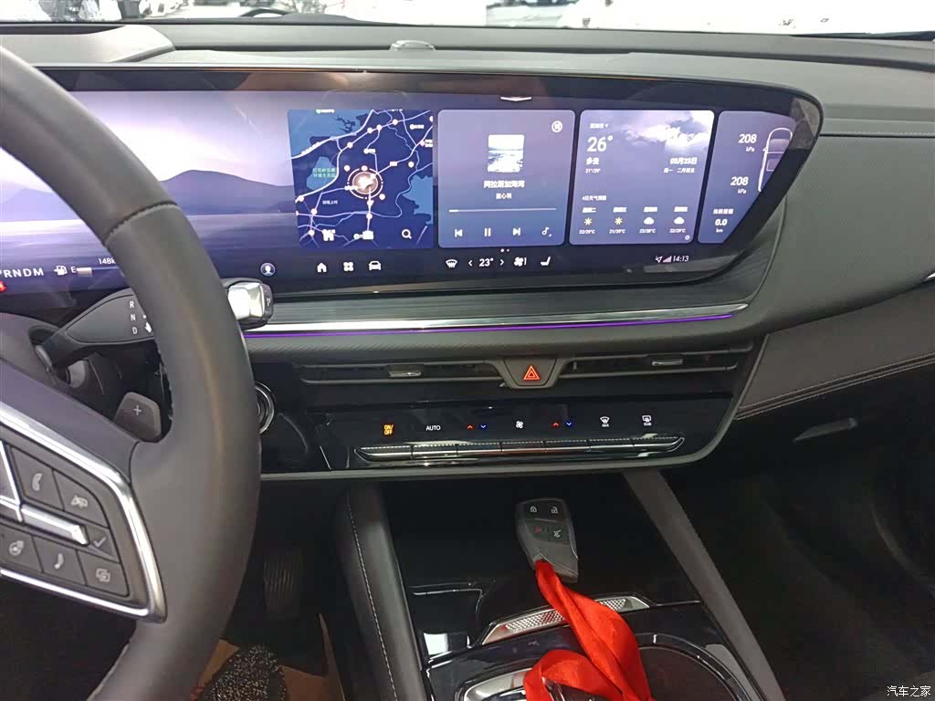Buick Envision Plus, 2025 13