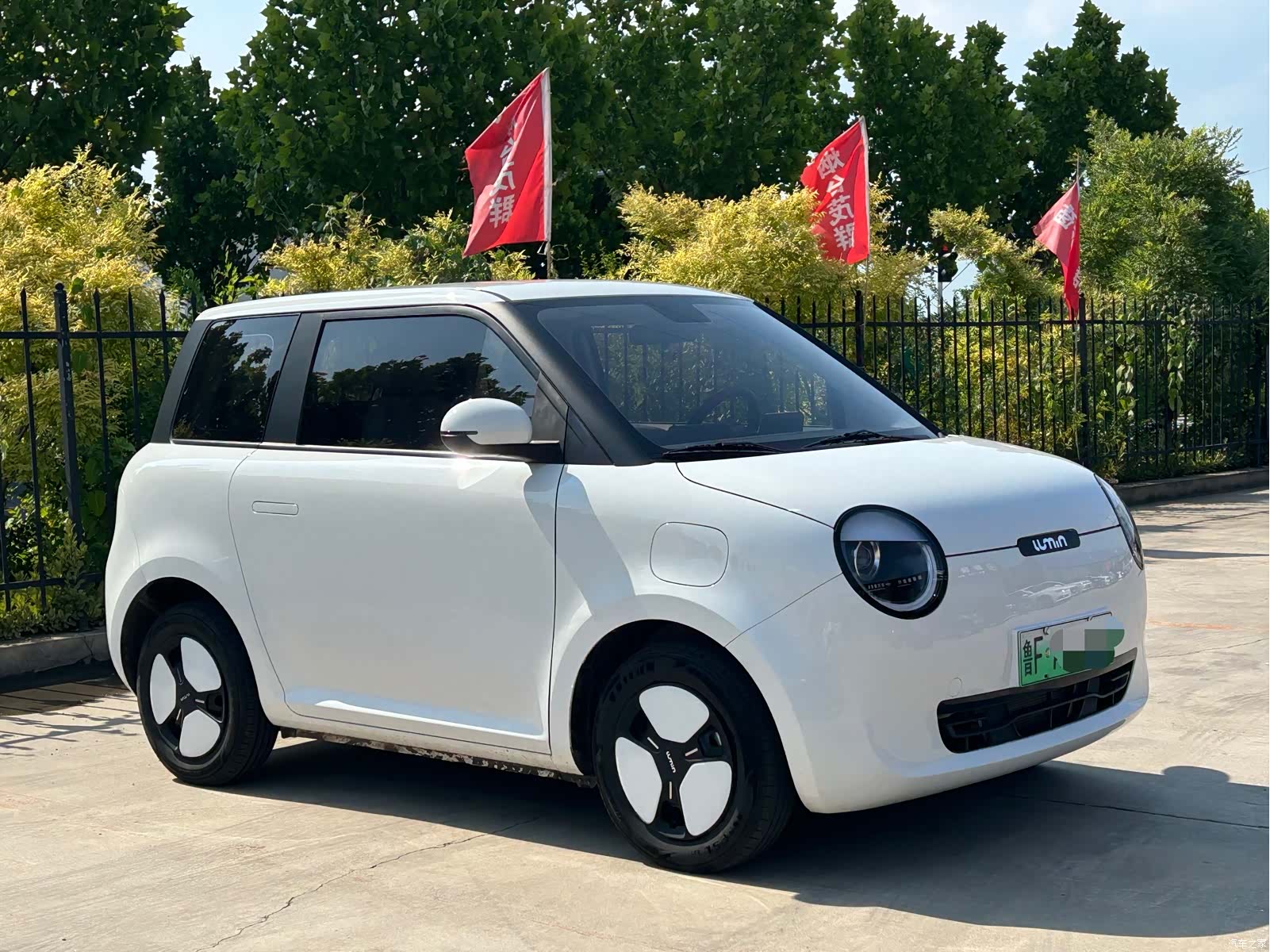 Changan Lumin, 2025 1