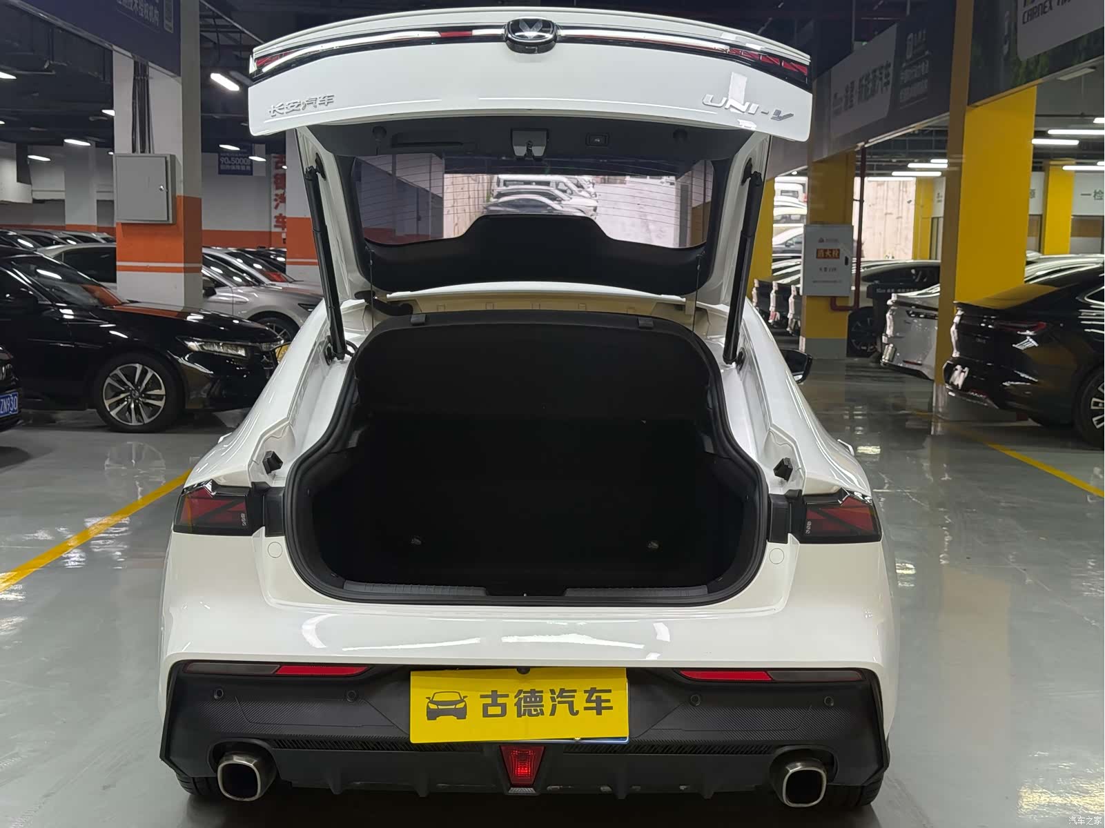 Changan UNI-V, 2023 27