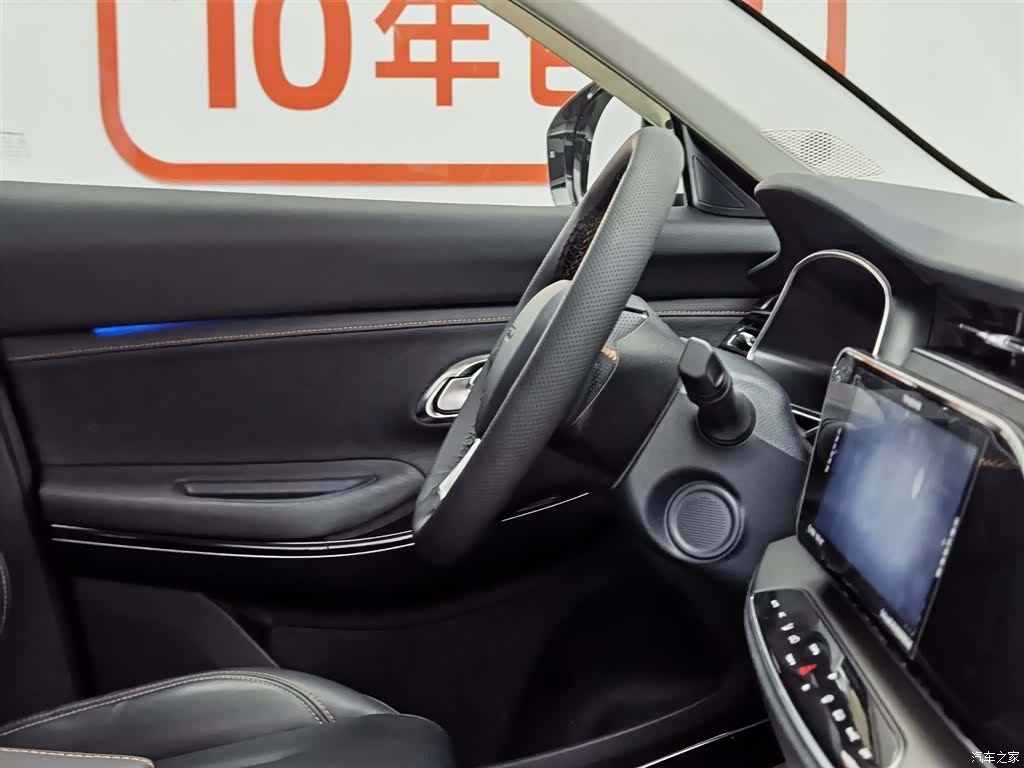Changan X7, 2020 22