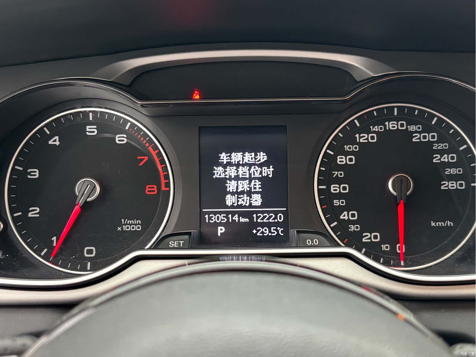 Audi A4L, 2015 12