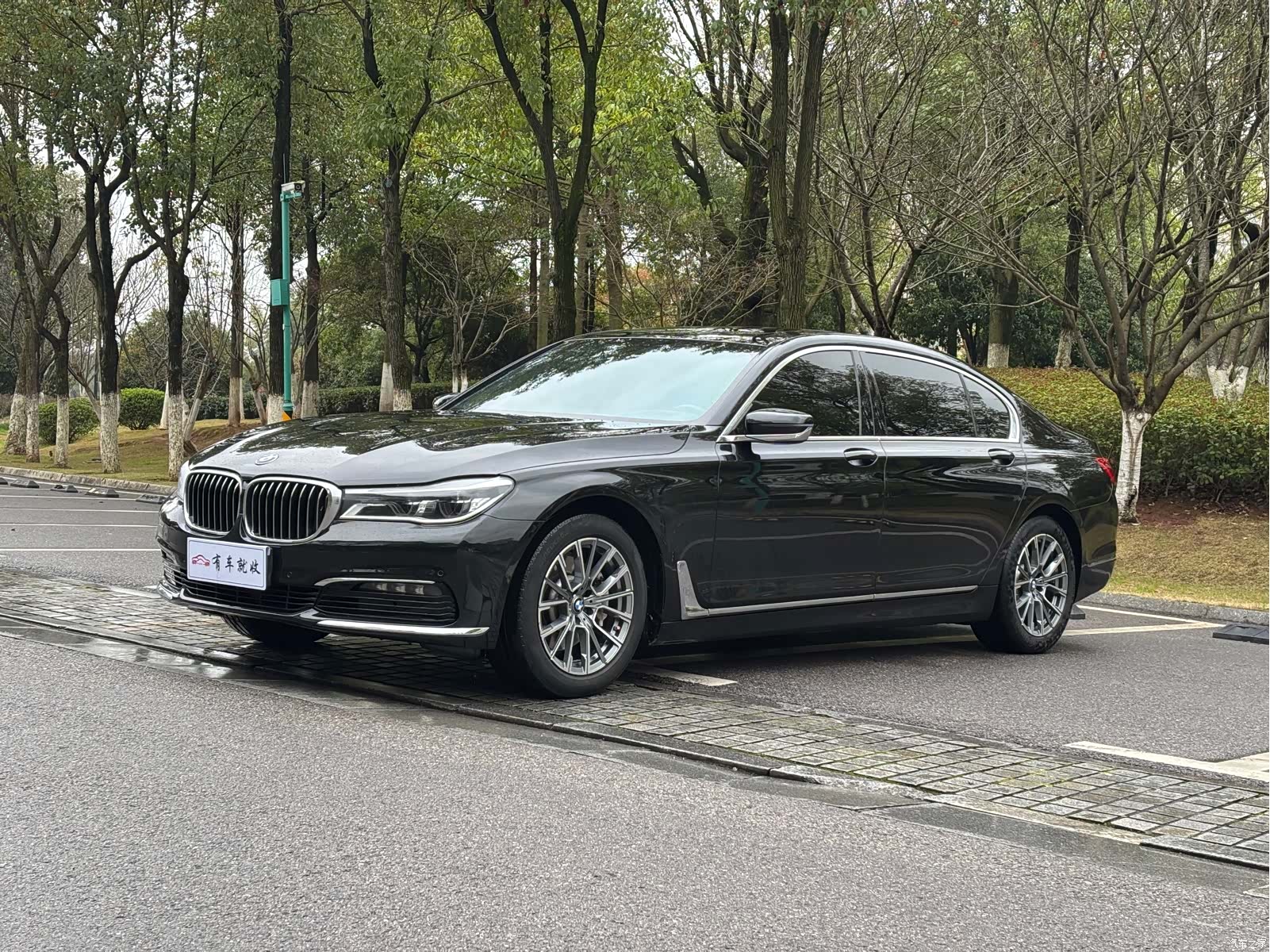BMW 7 Series, 2017 1