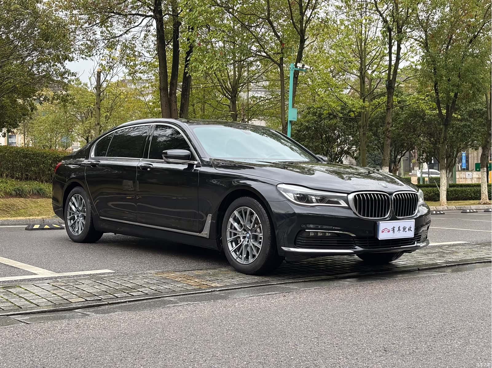 BMW 7 Series, 2017 3