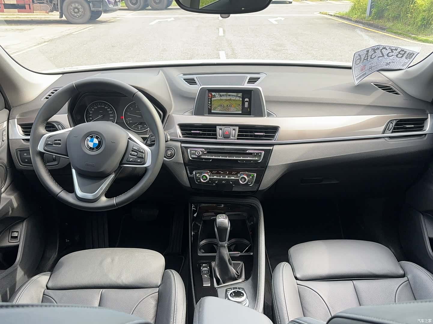 BMW X1, 2016 10