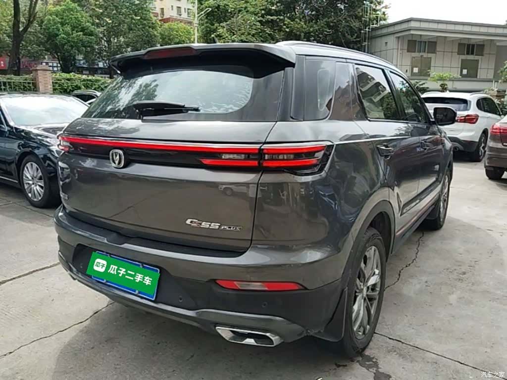 Changan CS55, 2021 7