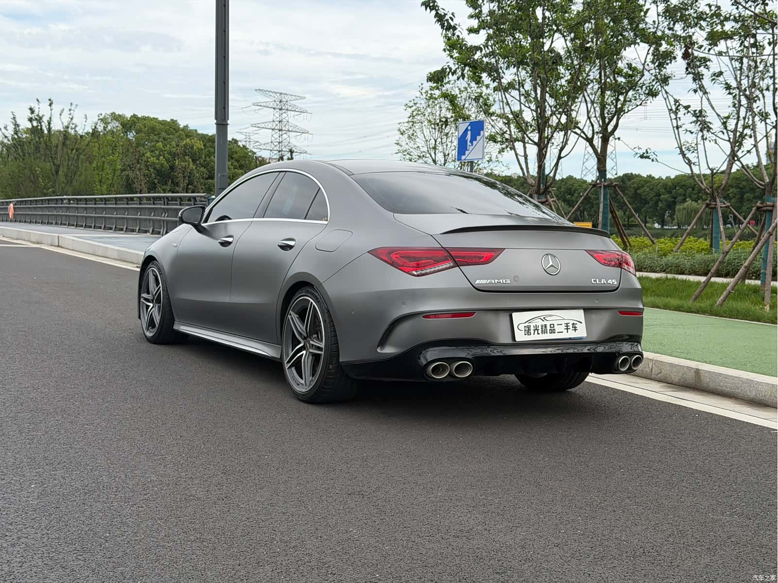 Mercedes-Benz CLA, 2021 13