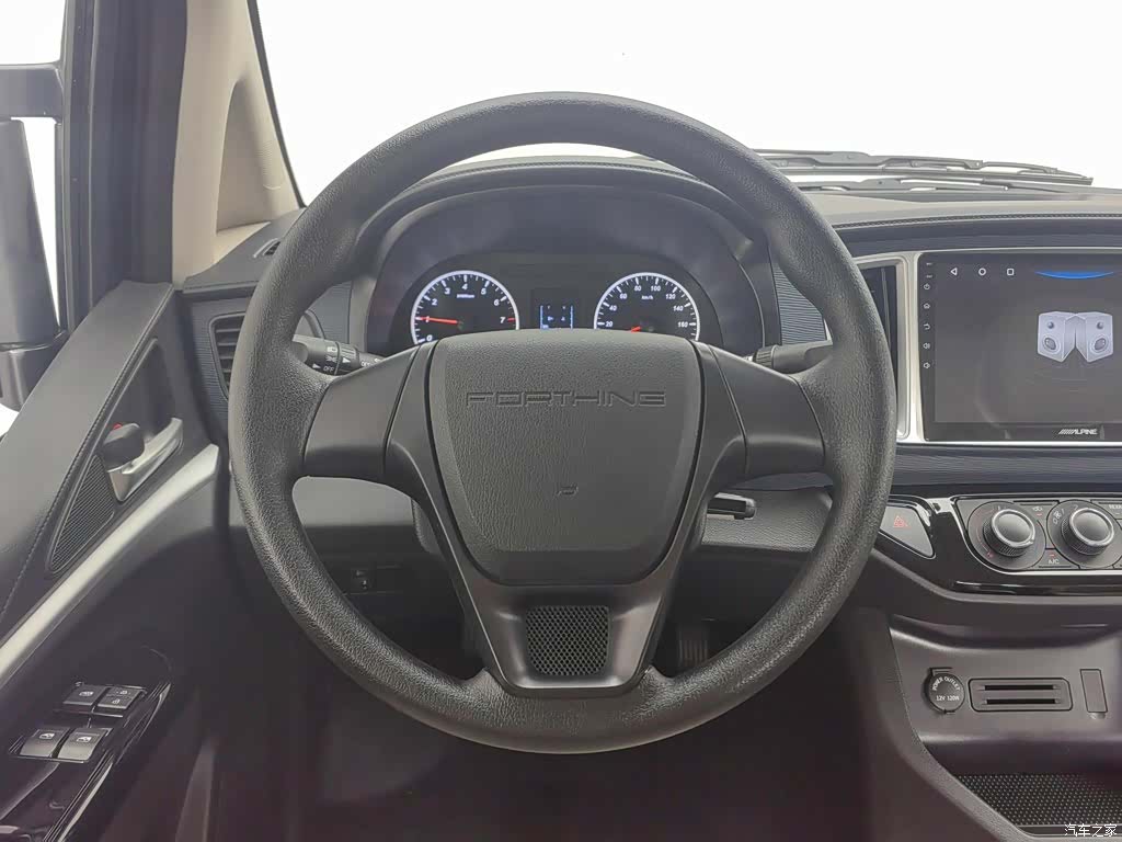 DongFeng M5, 2025 11