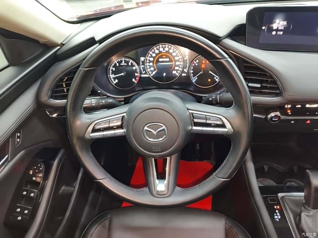 Mazda Mazda3, 2020 11