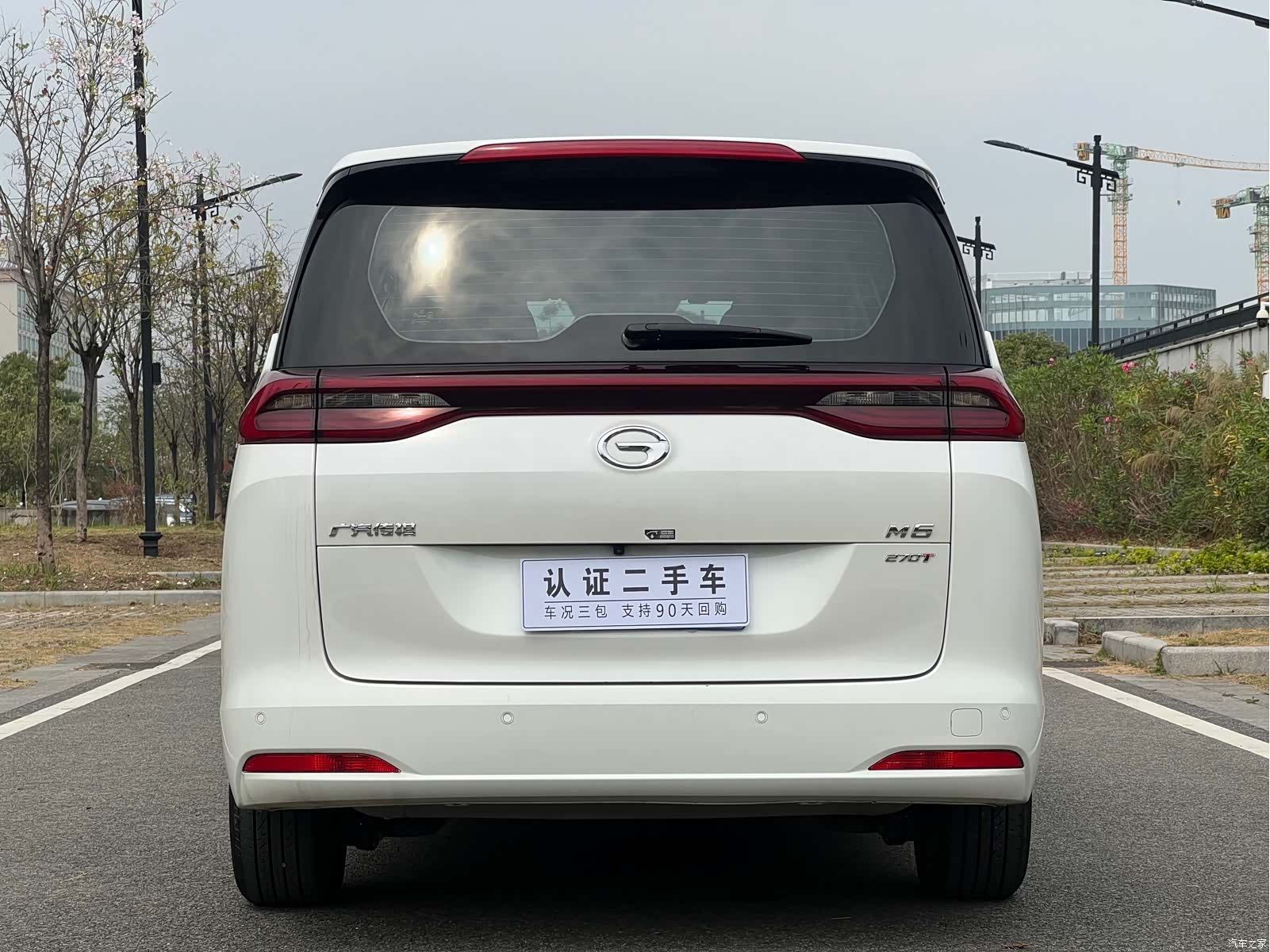 GAC M6, 2021 8
