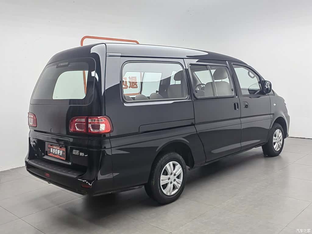 DongFeng M5, 2025 2