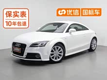 �µ�TT 2013�� TT Coupe 45 TFSI quattro