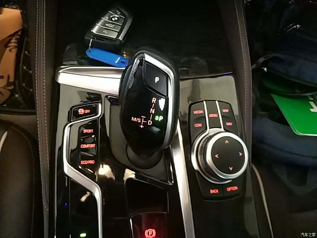 BMW 5 Series, 2022 14