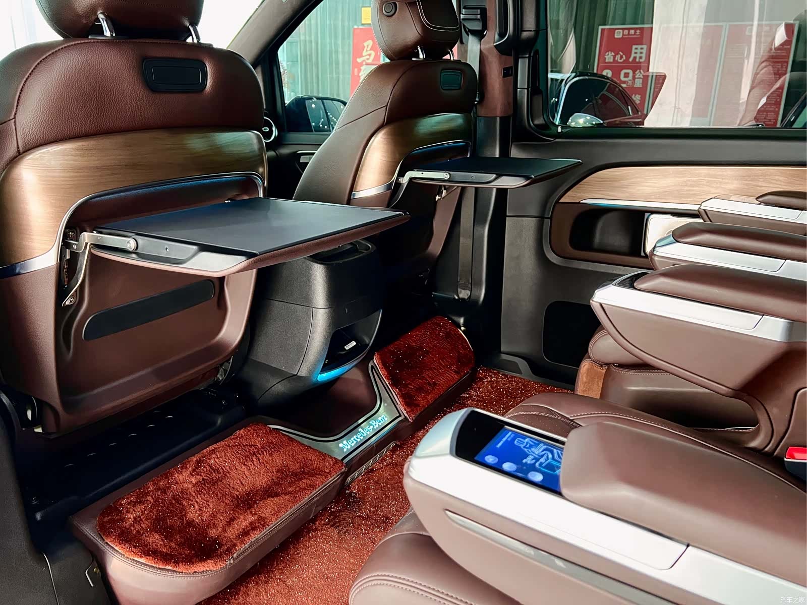 Mercedes-Benz V-Class, 2024 20