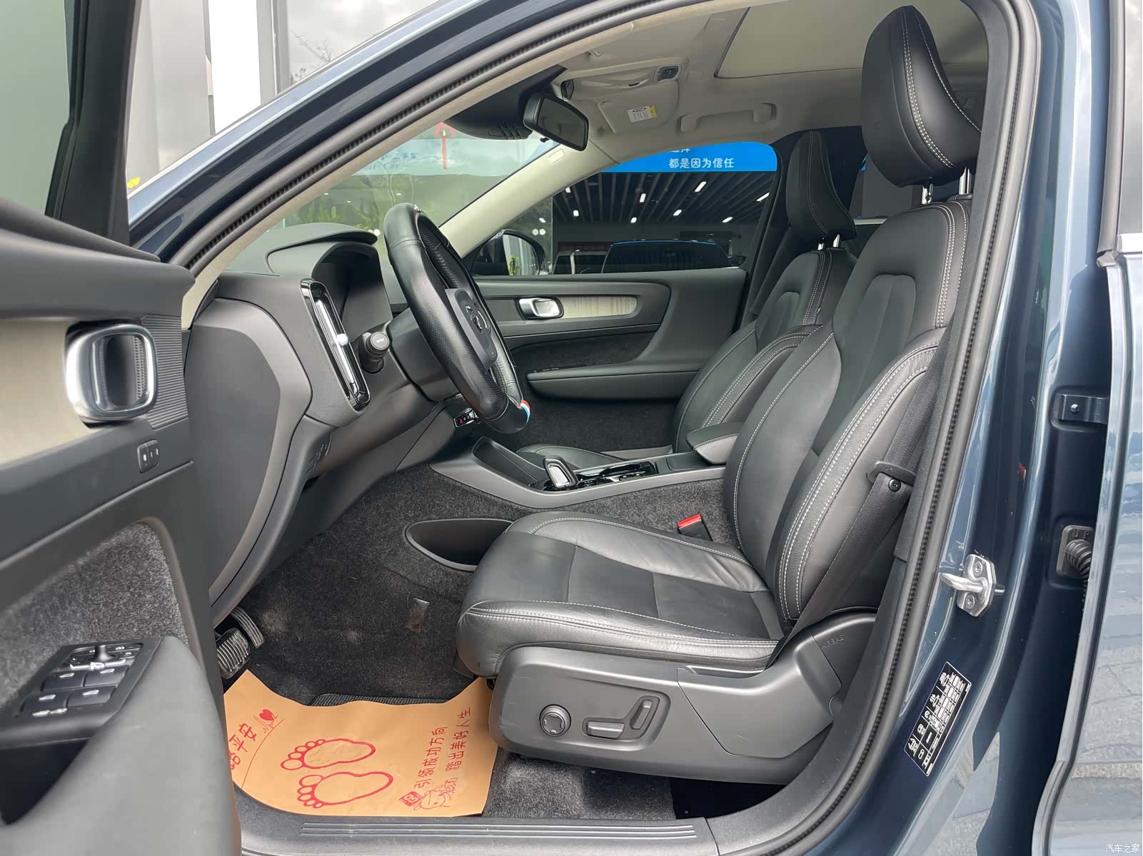 Volvo XC40, 2019 4