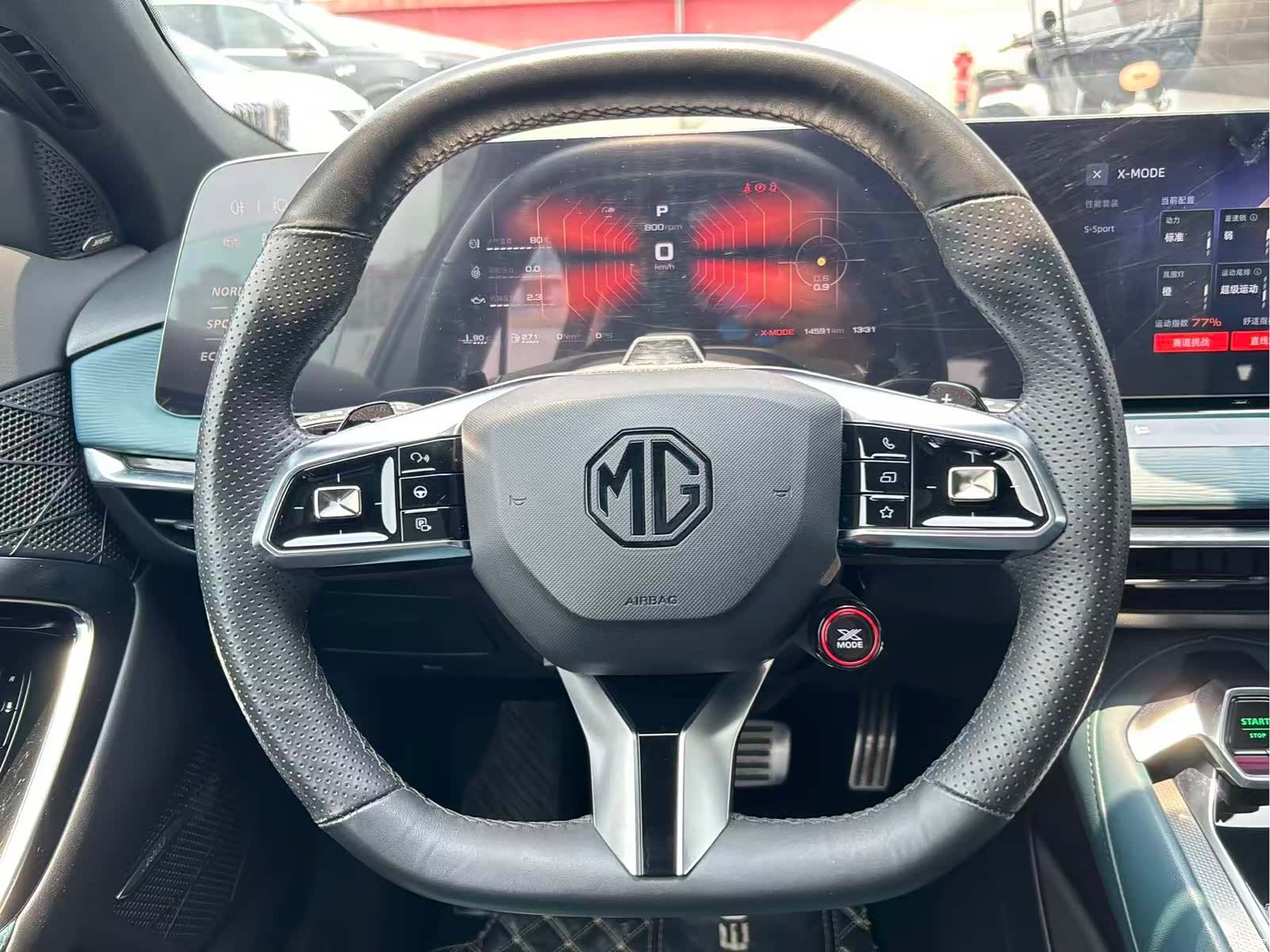 MG MG7, 2023 8
