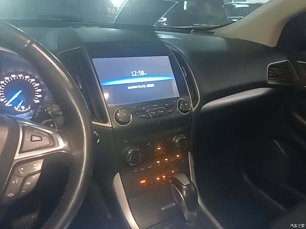 Ford Edge, 2019 13