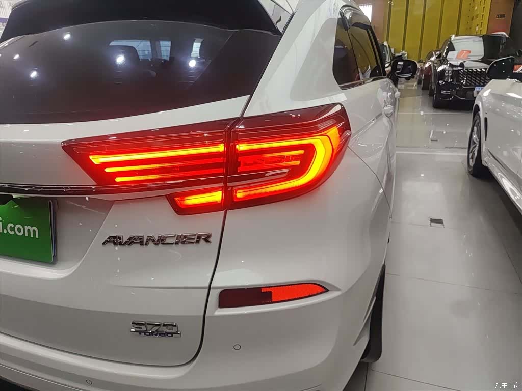 Honda Avancier, 2023 8