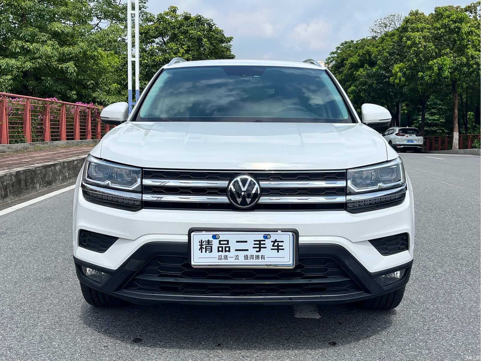 Volkswagen Tharu, 2020 3