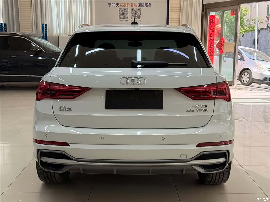 Audi Q3, 2023 все фото
