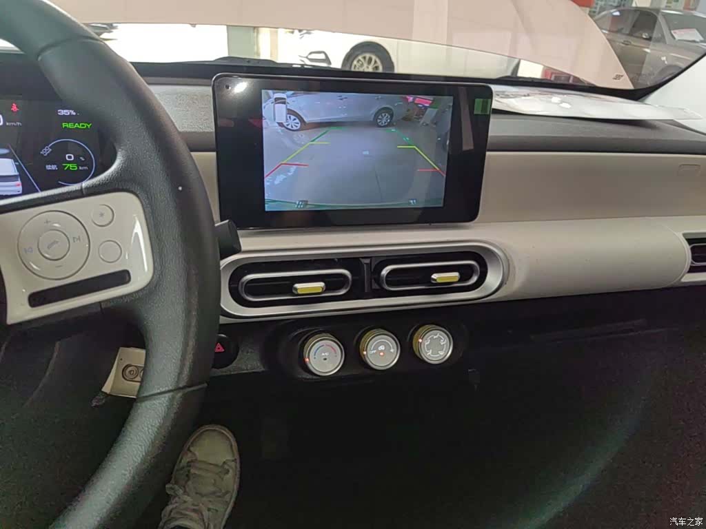 Wuling MINIEV, 2024 13