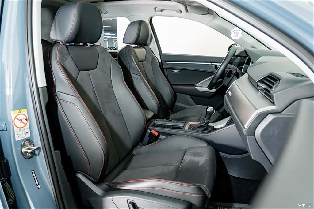 Audi Q3, 2023 19