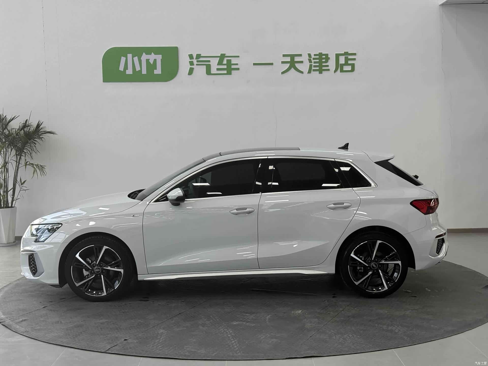Audi A3, 2023 3