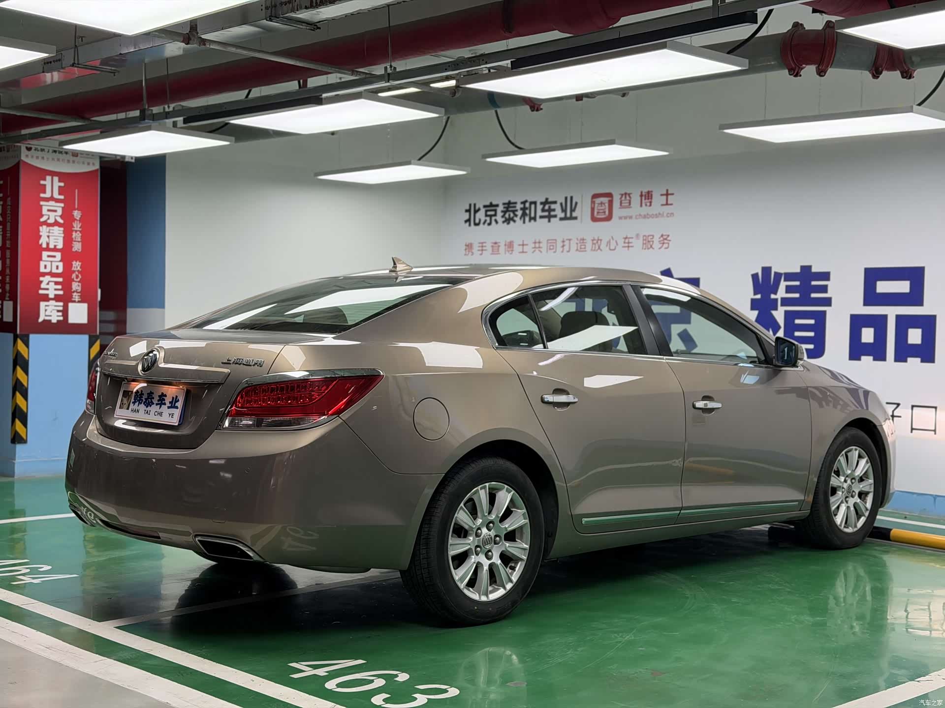 Buick LaCrosse, 2012 8