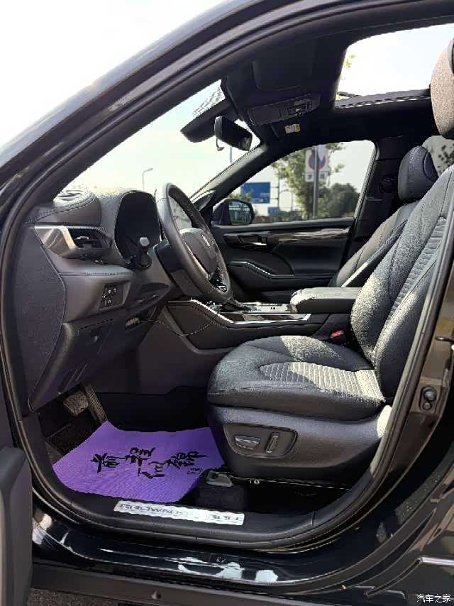 Toyota Crown, 2022 4